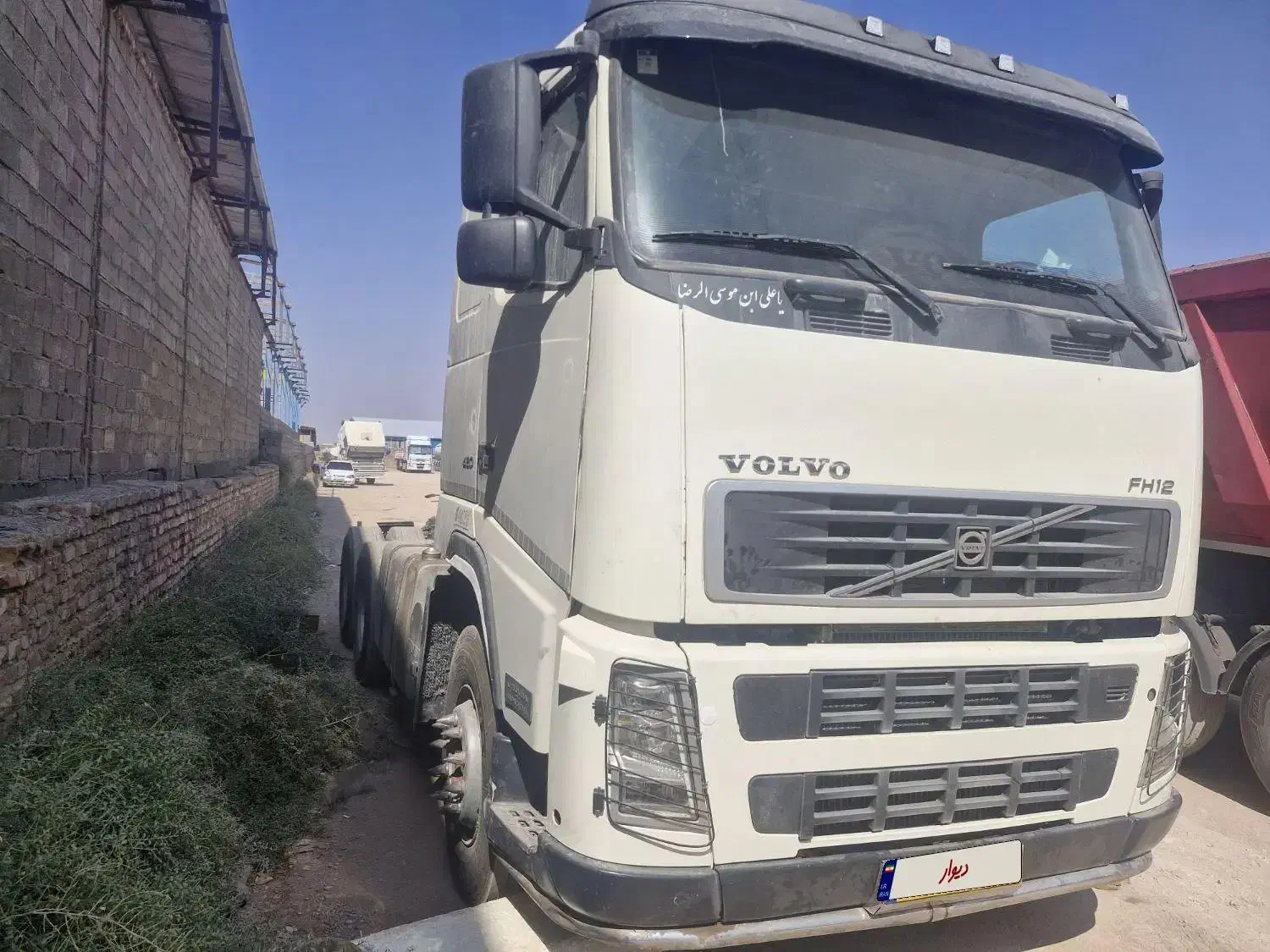 اف هاش جفت|خودرو سنگین|کرمان, |دیوار