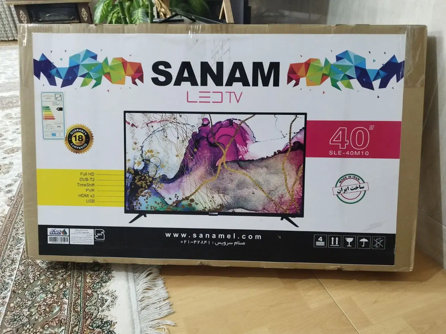 تلویزیون 40 انج مارک صنام|تلویزیون و پروژکتور|فولادشهر, C1|دیوار