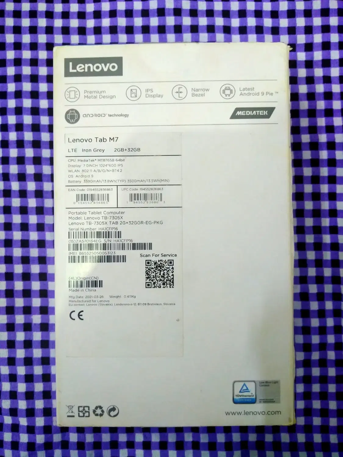 تبلت لنوو M7|تبلت|نیشابور, گنبد سبز|دیوار