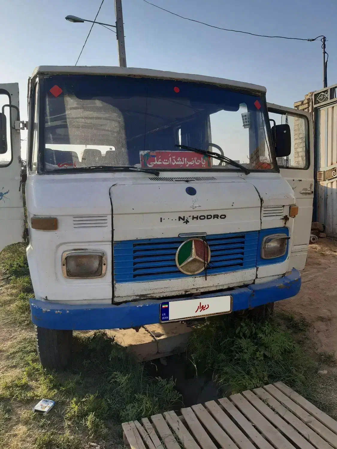 مدل۶۳|خودرو سنگین|میبد, |دیوار