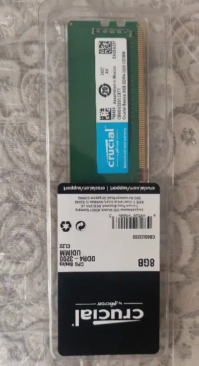 رم crusial 8 gig ddr4|قطعات و لوازم جانبی رایانه|تهران, زرکش|دیوار