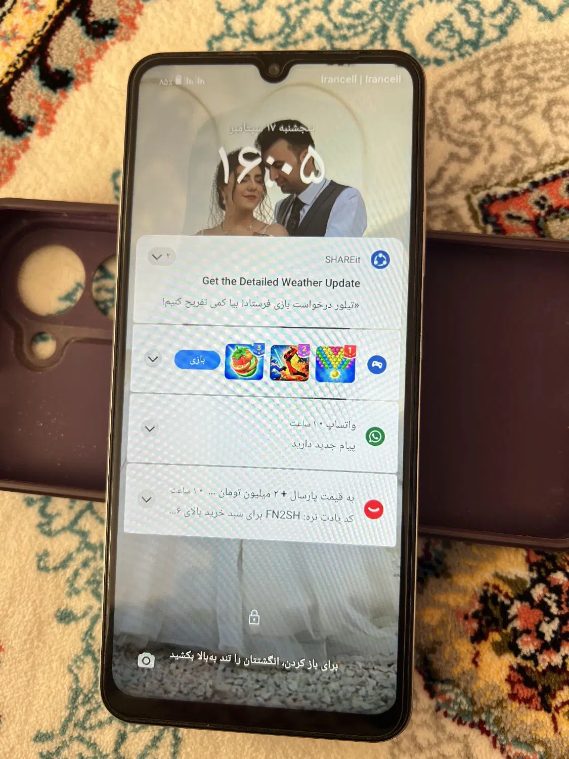 redmi a5|موبایل|سنندج, |دیوار