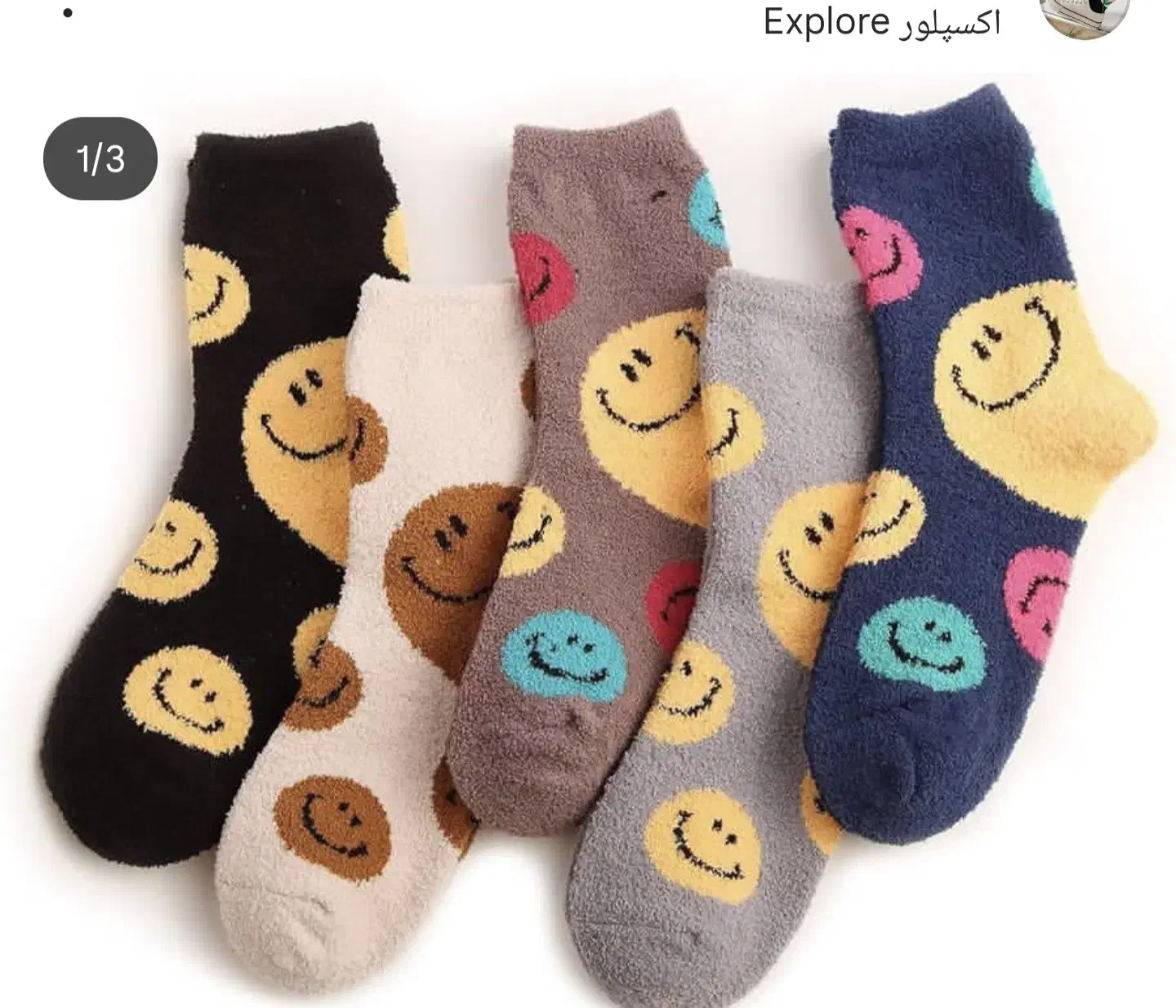 فروش عمده ۸۶ جفت جوراب درجه یک|لباس|کرج, دهقان ویلا|دیوار