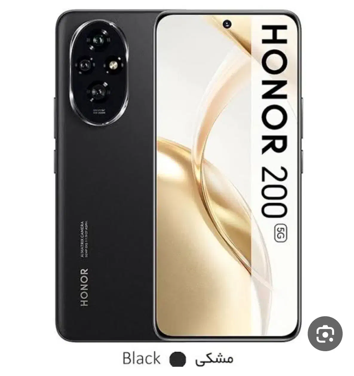 فروش|موبایل|اصفهان, پینارت|دیوار