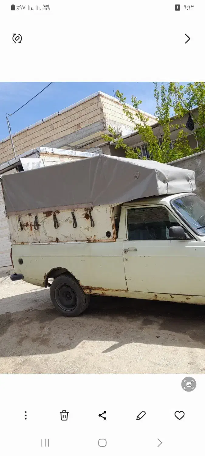 باربند وانت با چادر|قطعات یدکی و لوازم جانبی|بانه, |دیوار