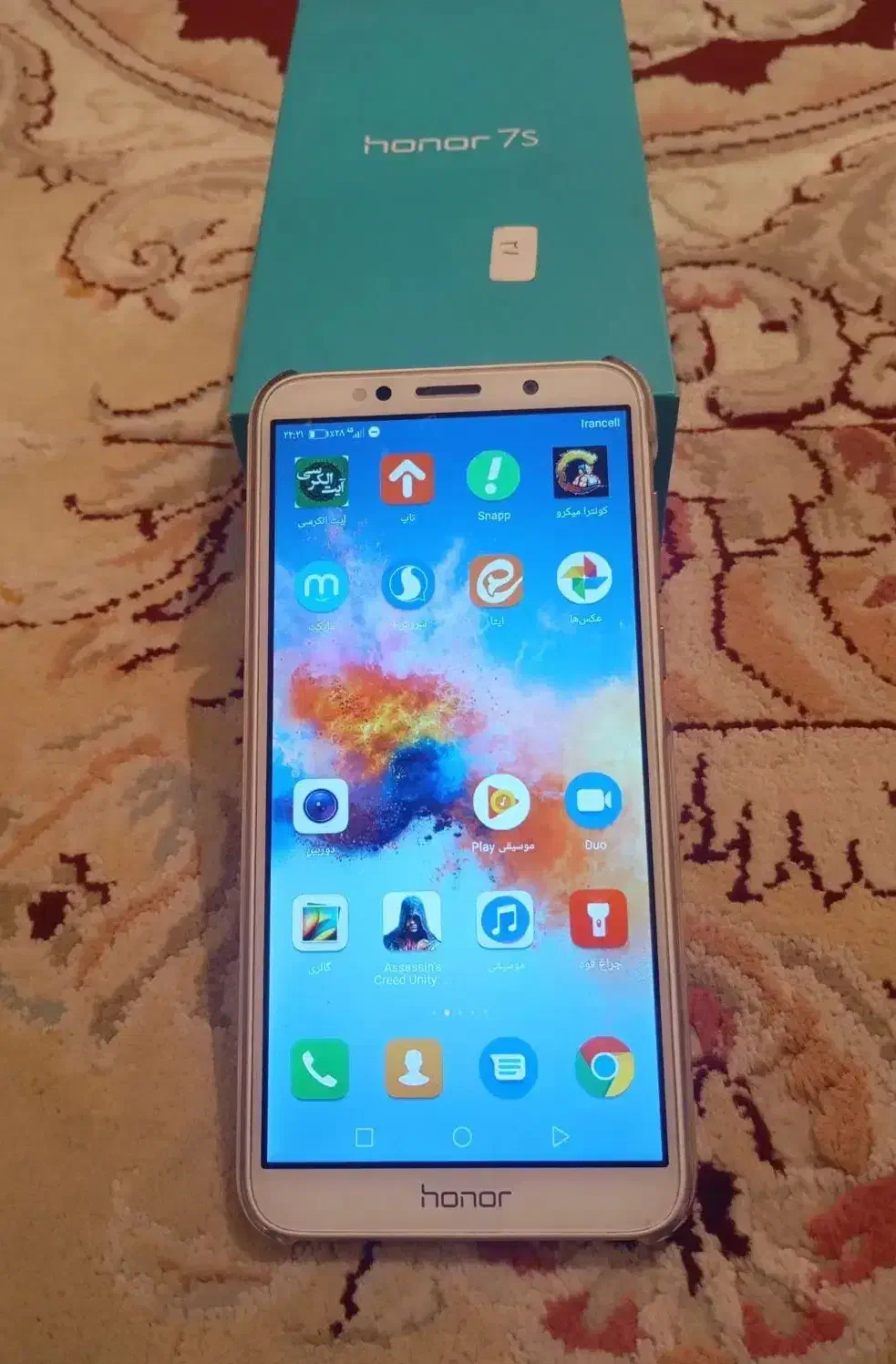 honor 7s|موبایل|کرج, اخترآباد|دیوار