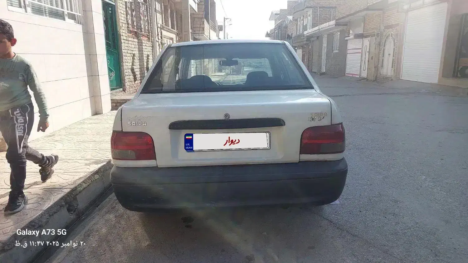 پراید ۸۱|خودرو سواری و وانت|ارومیه, |دیوار