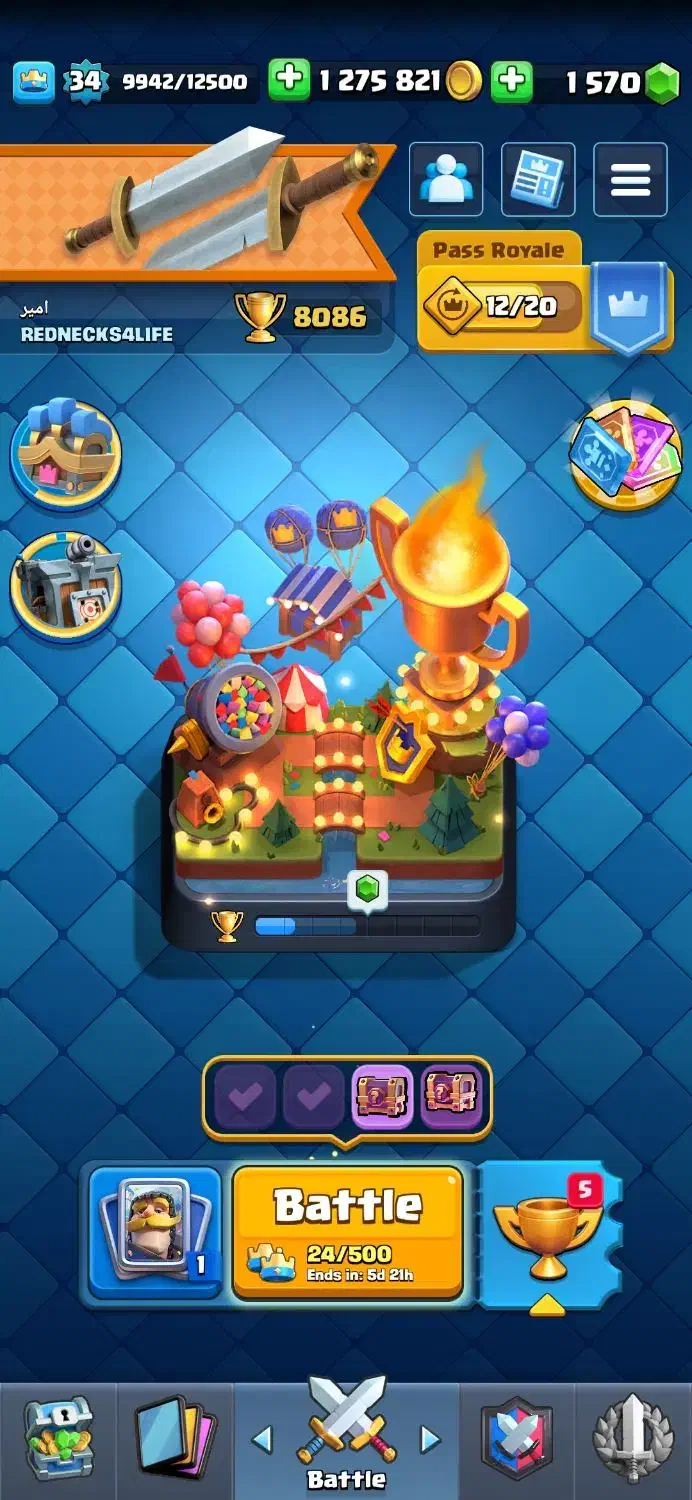 کلش رویال|کنسول، بازی ویدئویی و آنلاین|رباط‌کریم, نصیرشهر|دیوار