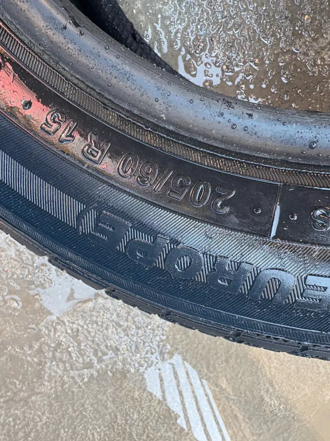 لاستیک ۲۰۵|قطعات یدکی و لوازم جانبی|بندر کنگان, |دیوار