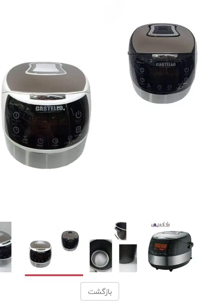 جهیزیه نو|حراج|قنوات, |دیوار