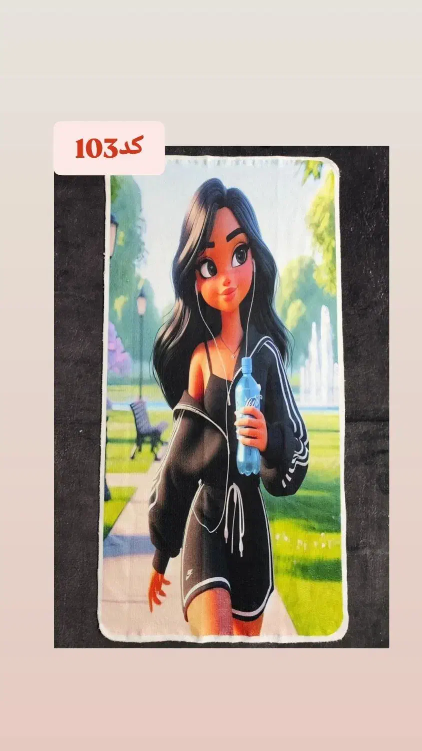 حوله باشگاه،زیر انداز|تجهیزات ورزشی|مشهد, جاهد شهر|دیوار