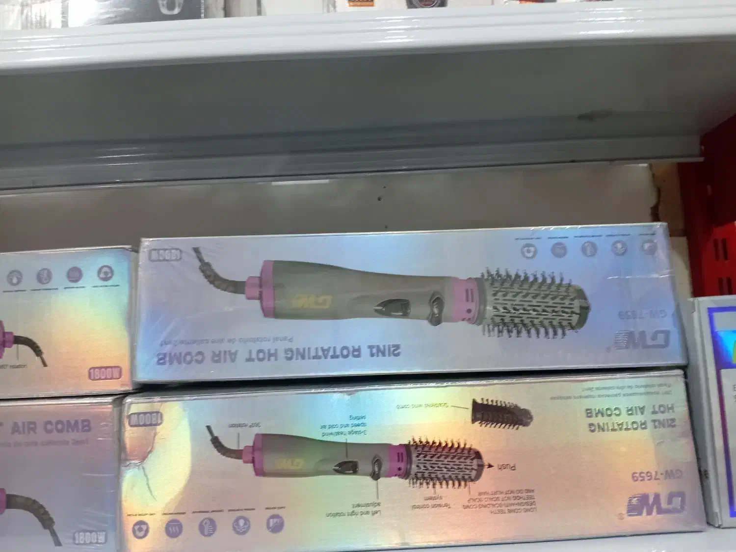 بنداندا فیلیپس|آرایشی، بهداشتی، درمانی|قم, شهر قائم|دیوار