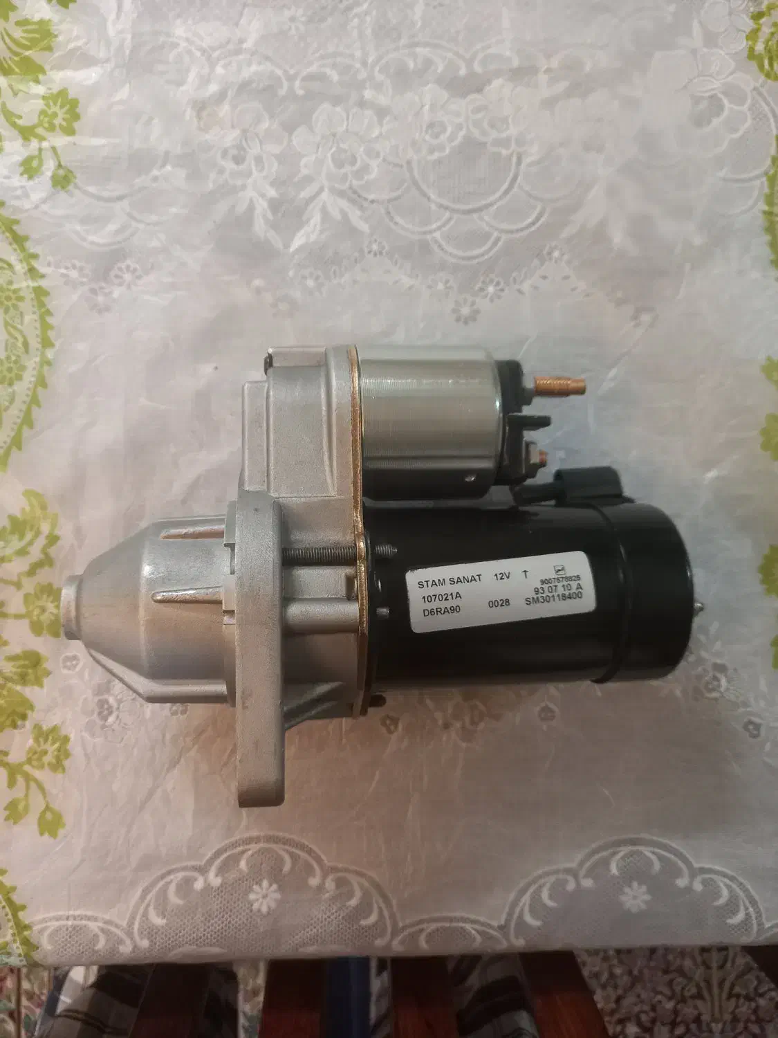 استارت کامل پراید و پژو ۴۰۵|قطعات یدکی و لوازم جانبی|کرمان, |دیوار