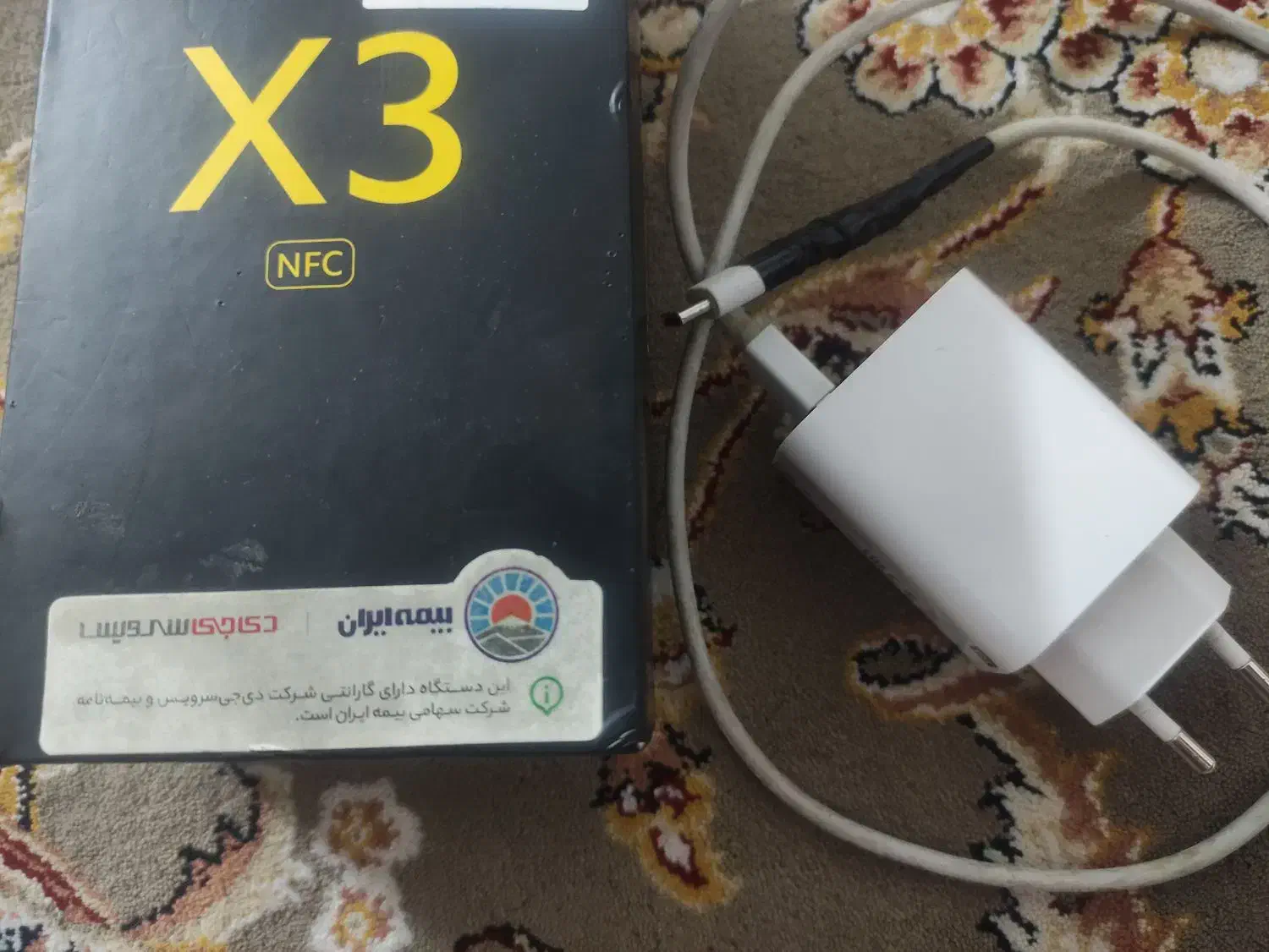 موبایلpoco x3 nfc|موبایل|کاشان, شهرک امیرالمومنین|دیوار