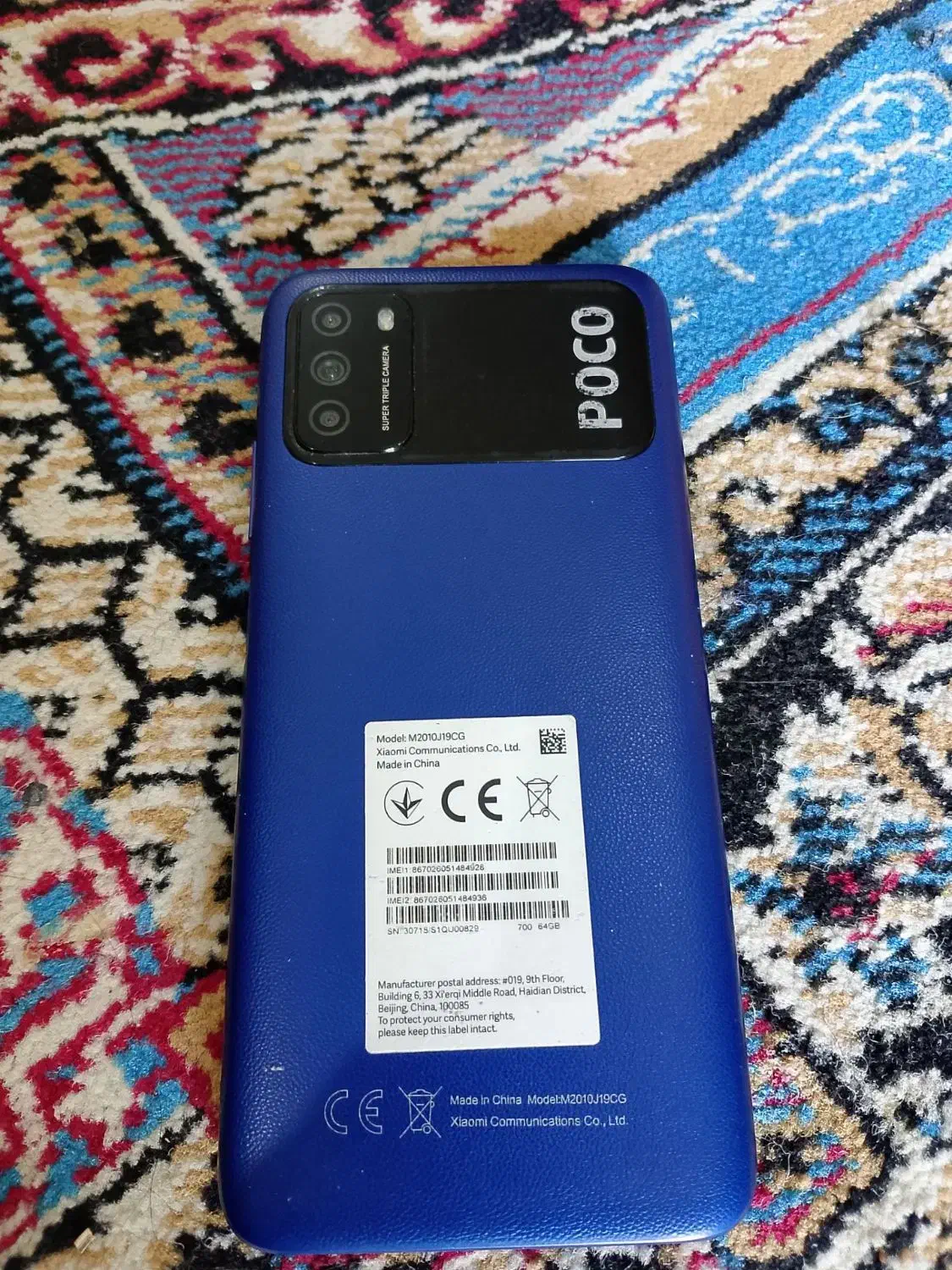 پوکو3m|موبایل|آبادان, |دیوار