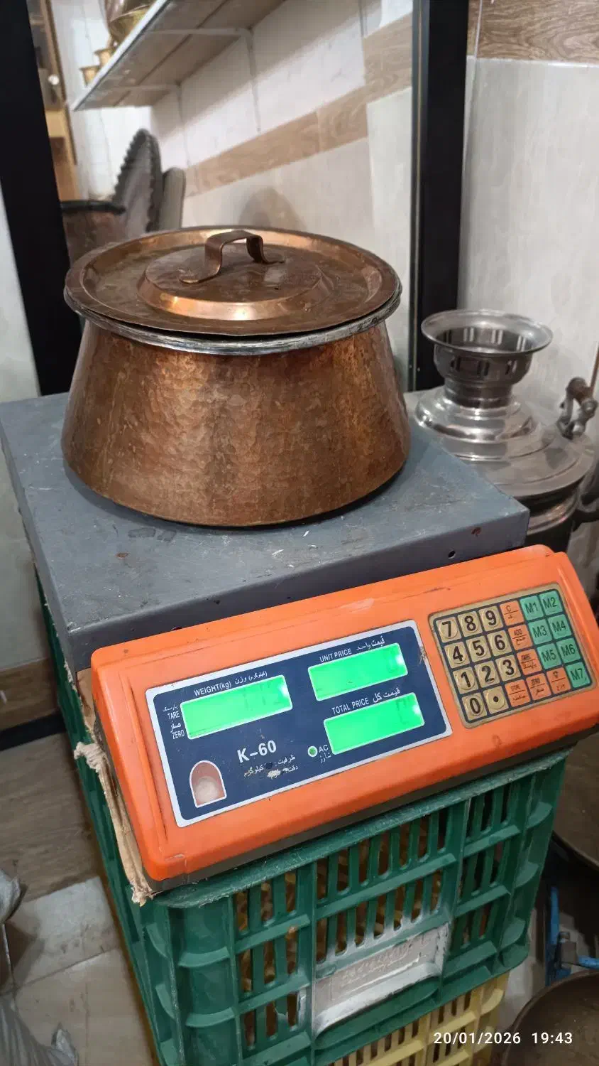 دیگ مسی|ظروف پخت‌وپز|آذرشهر, |دیوار