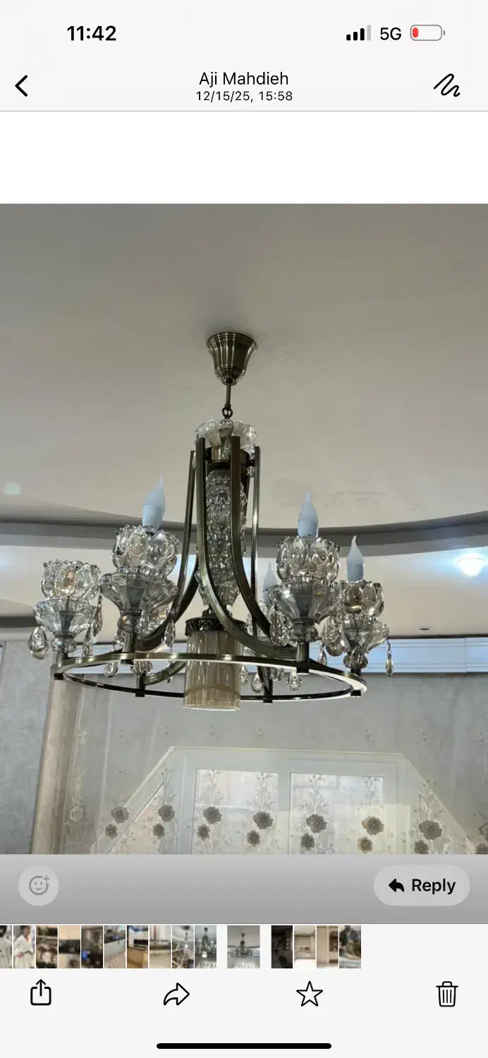 لوستر|لوستر و چراغ آویز|گرگان, |دیوار