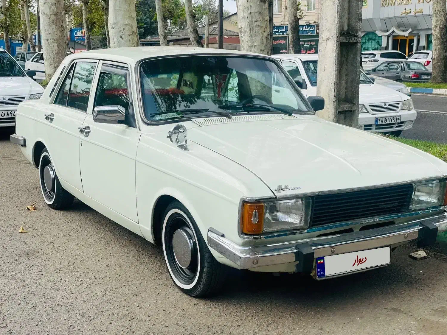 پیکان مدل 79استثنایی|خودرو سواری و وانت|رشت, معلم|دیوار