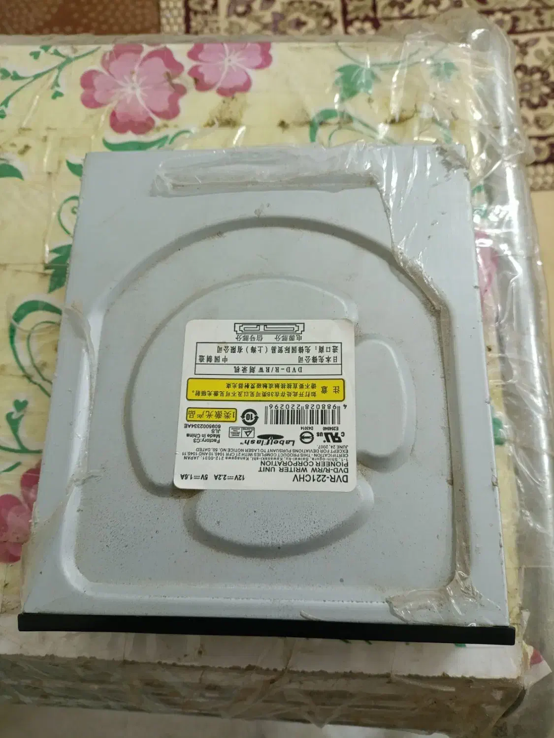 DVD سی دی خور نو مدل پایون|قطعات و لوازم جانبی رایانه|بندر کنگان, |دیوار