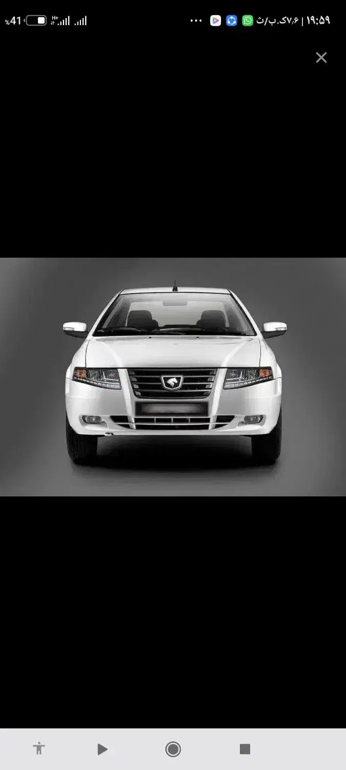 سمند سورن پلاسxup|خودرو سواری و وانت|بندر کنگان, |دیوار