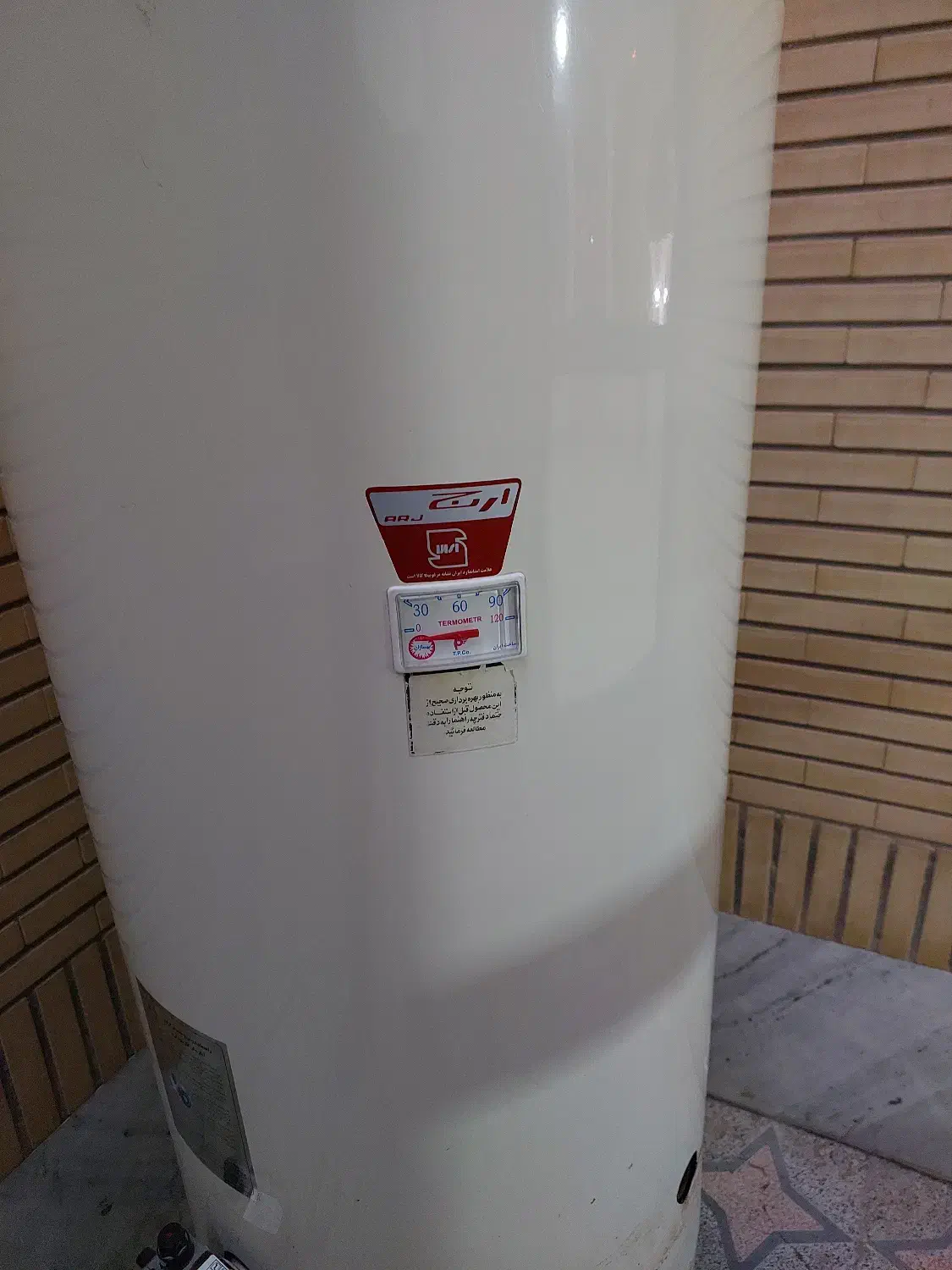 فروش آبگرمکن ایستاده بشکه ای|آبگرمکن، پکیج، شوفاژ|شاهینشهر, گزبرخوار|دیوار