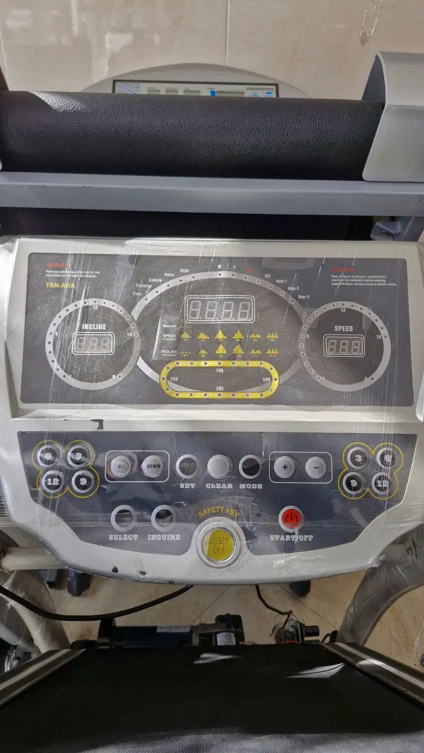 تردمیل Tan Ara با شیب برقی فروش پاییزه حسن‌زاده|تجهیزات ورزشی|بوکان, |دیوار