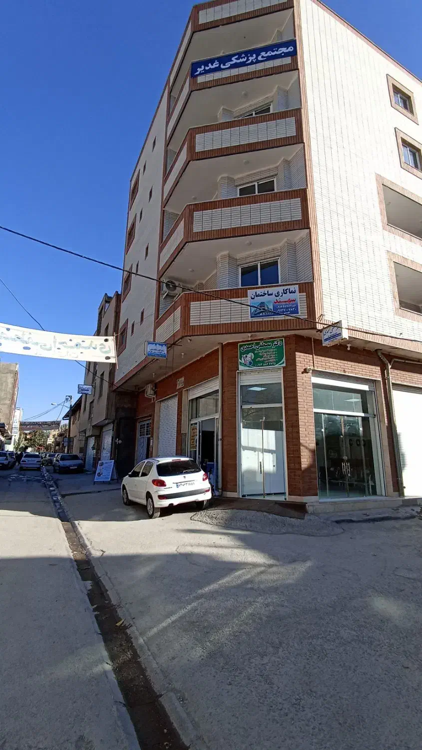 مطب دکتر|اجارهٔ دفتر کار، اتاق اداری، مطب|لردگان, |دیوار