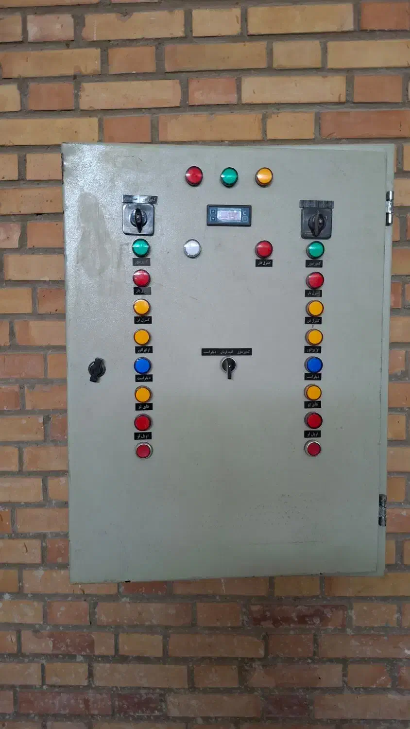 خدمات فنی مهندسی مظفری|خدمات پیشه و مهارت|قرچک, مهدیه|دیوار