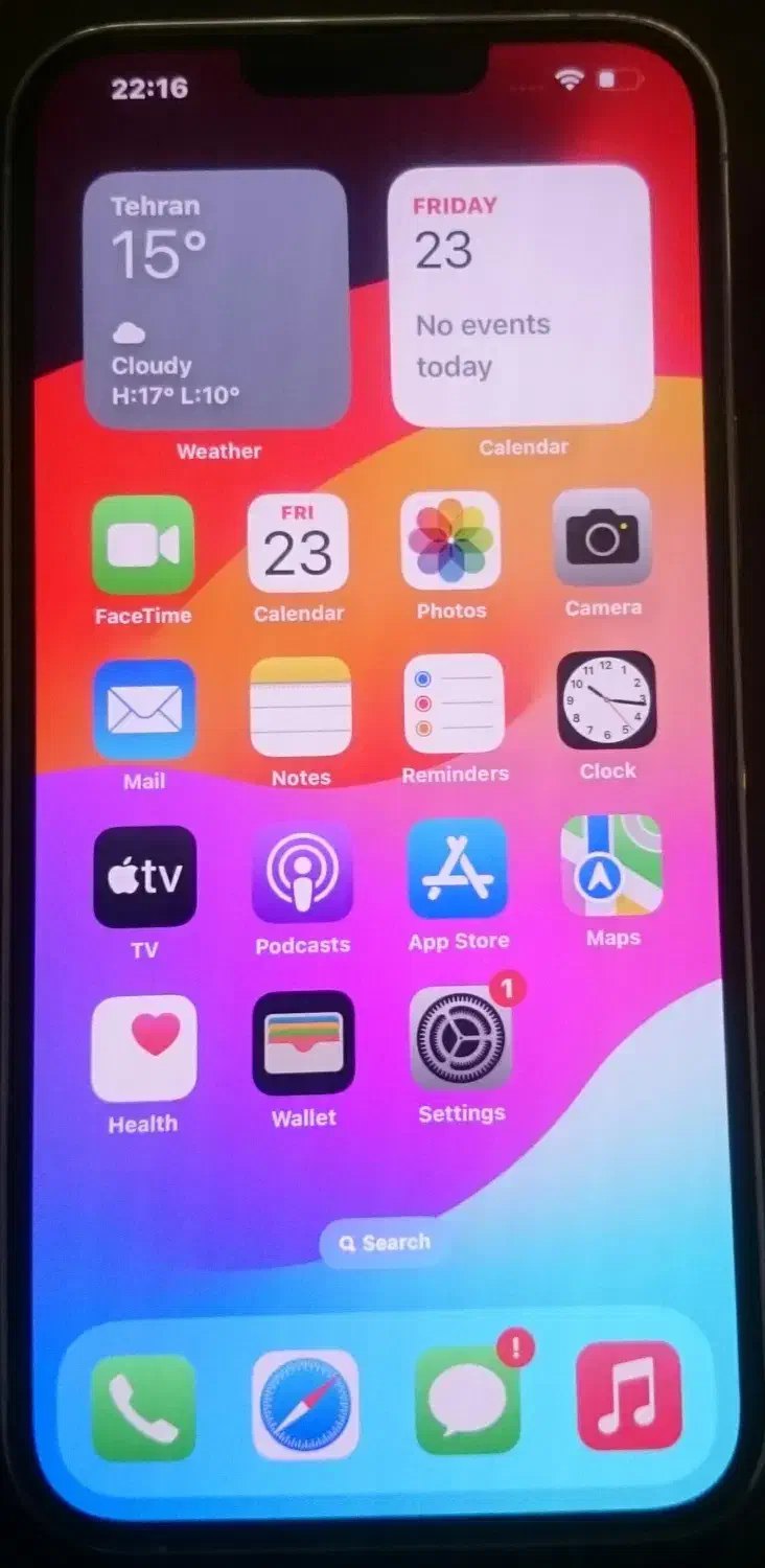 ایفون 13 پرومکس|موبایل|تهران, شهرآرا|دیوار