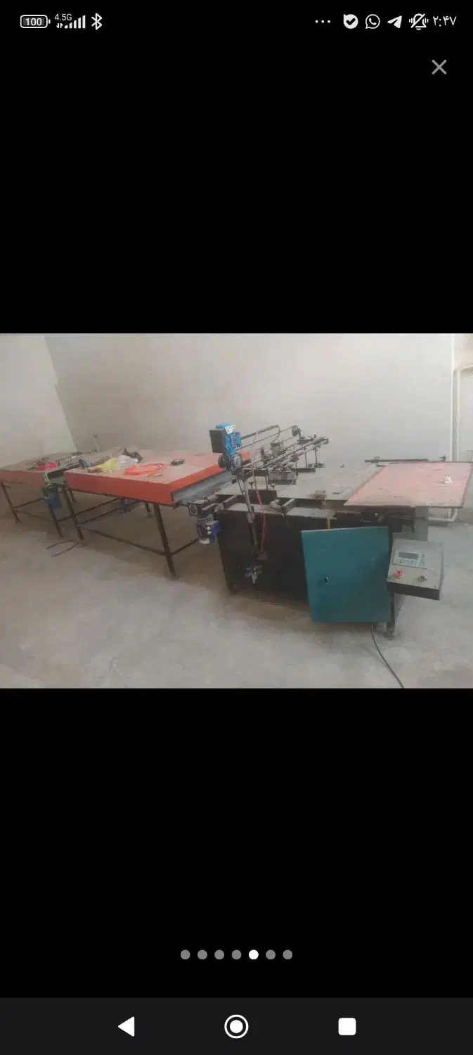 دستگاه سیلک اتومات با دو عدد خشک کن و پمپ باد|ماشین‌آلات صنعتی|تبریز, |دیوار