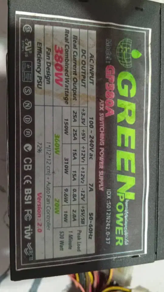 پاور گرین|قطعات و لوازم جانبی رایانه|تهران, علم و صنعت|دیوار