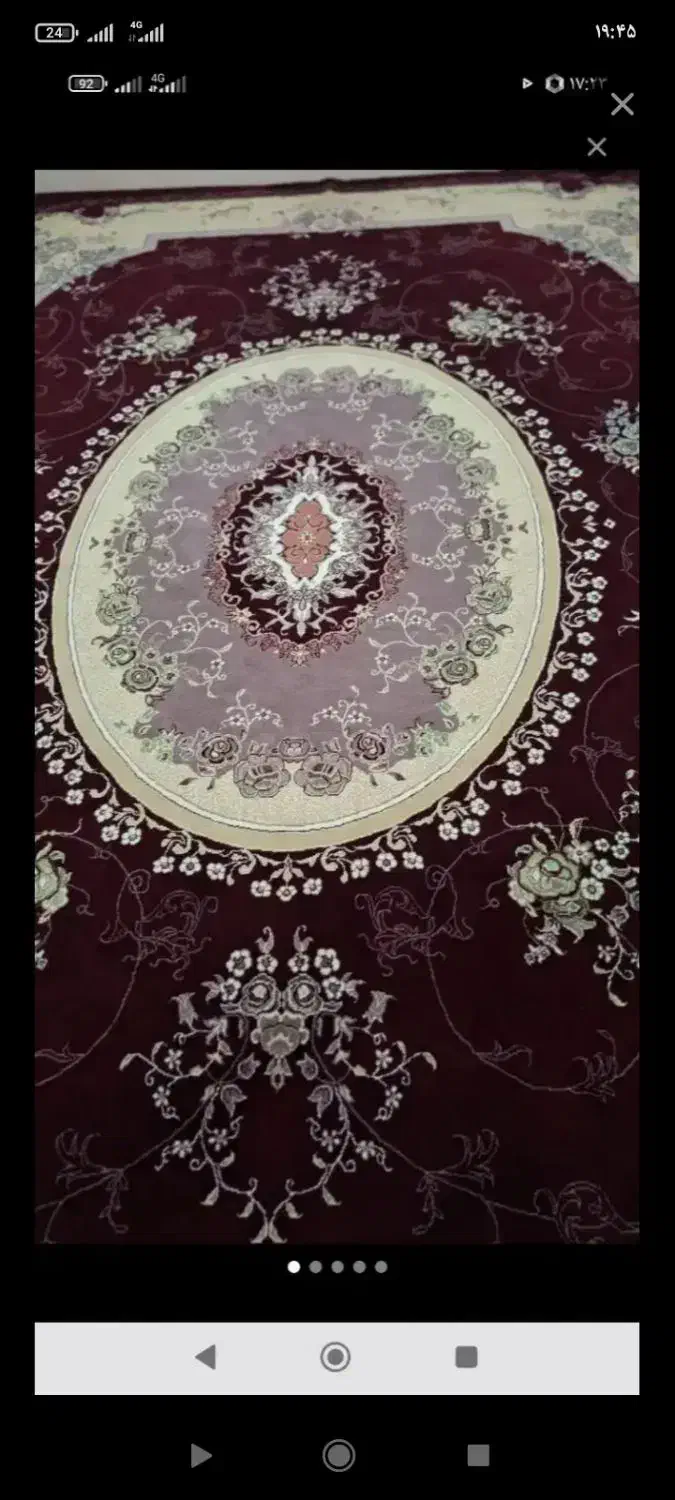 قالی قرمز قدیمی|فرش|دورود, |دیوار