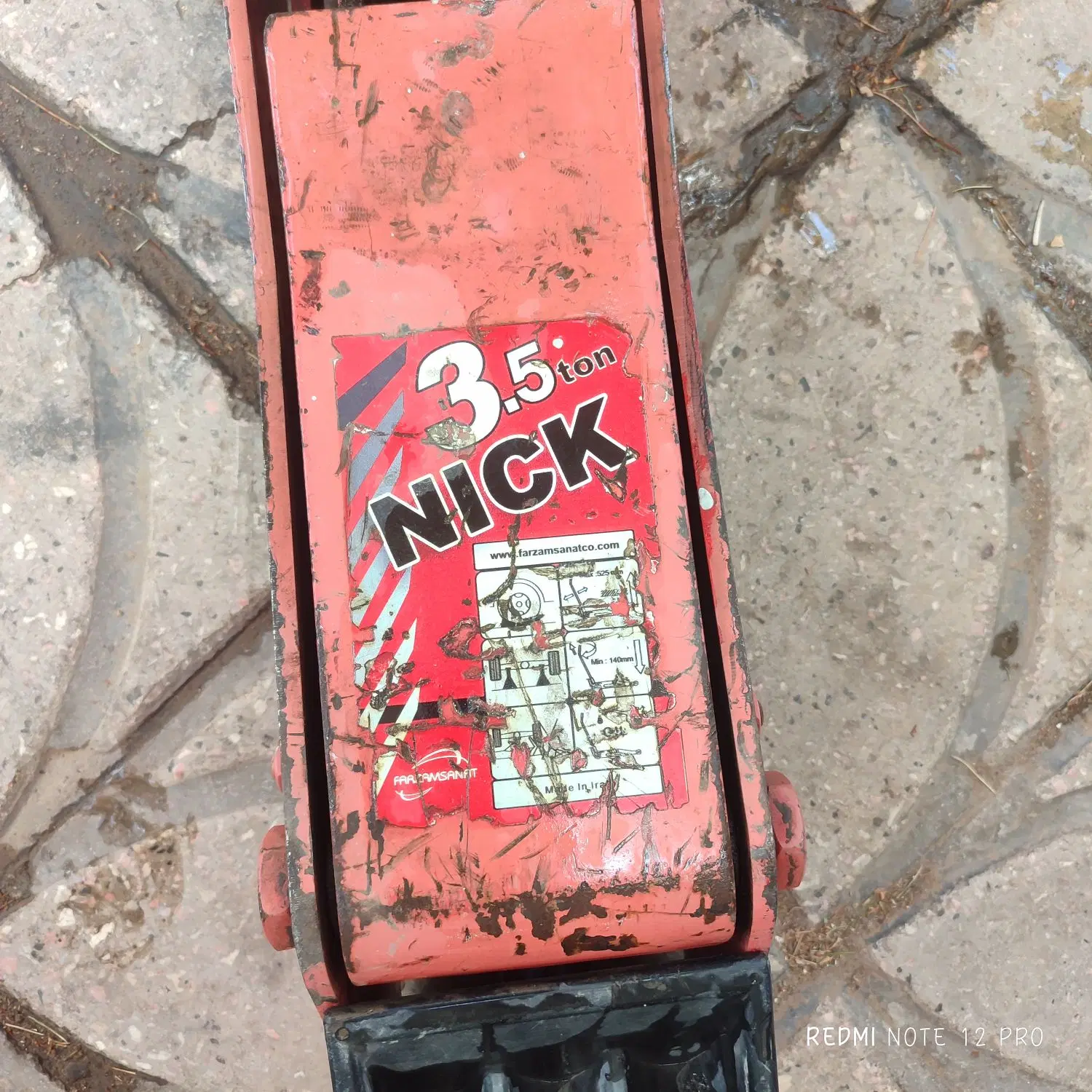 جک 3.5تن Nick|ابزارآلات|گناباد, |دیوار