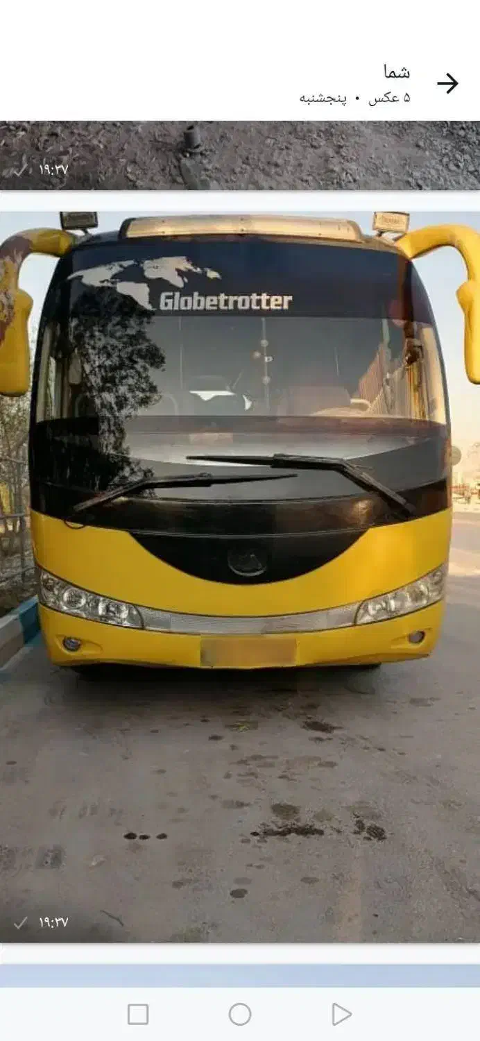 میدلباس، میدل باس|خودرو سنگین|مشهد, احمدآباد|دیوار