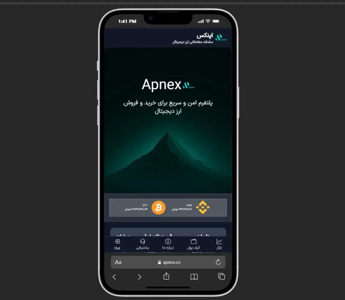 طراحی سایت - شرکتی - تبلیغاتی فقط ۸ تومن سئو|خدمات رایانه‌ای و موبایل|تهران, تهرانپارس جنوبی|دیوار