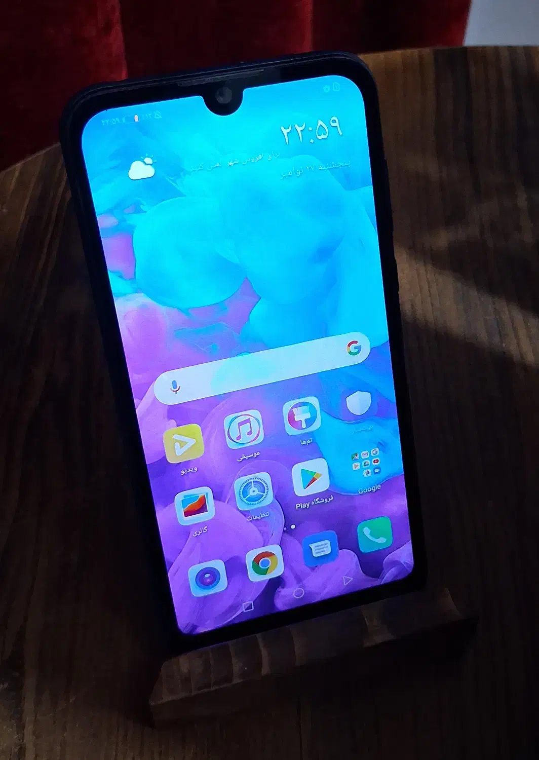 گوشی هواوی Y5|موبایل|کرج, گلشهر|دیوار