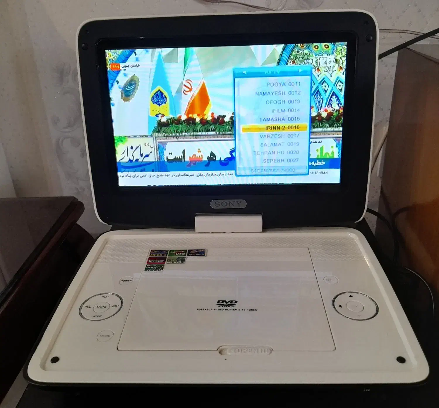 دی وی دی لبتابی سونی ۱۲ اینچ|پخشکننده DVD و ویدیو|نسیمشهر, |دیوار