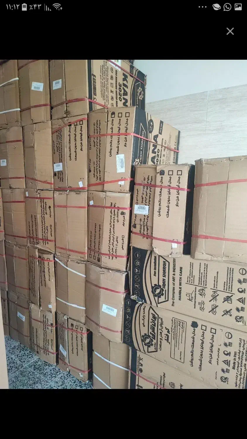 آبگرمکن ایرانشرق|آبگرمکن، پکیج، شوفاژ|اندیمشک, |دیوار