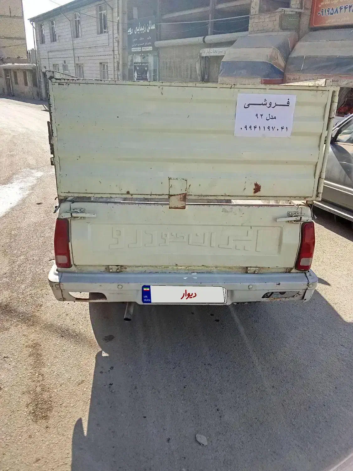 وانت عروسک ‌.مدل۹۲|خودرو سواری و وانت|رودهن, |دیوار