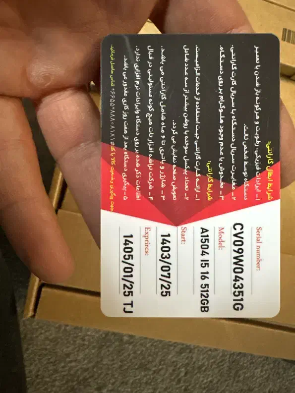 لب تاپ asus A1504V|رایانه همراه|تهران, جردن|دیوار