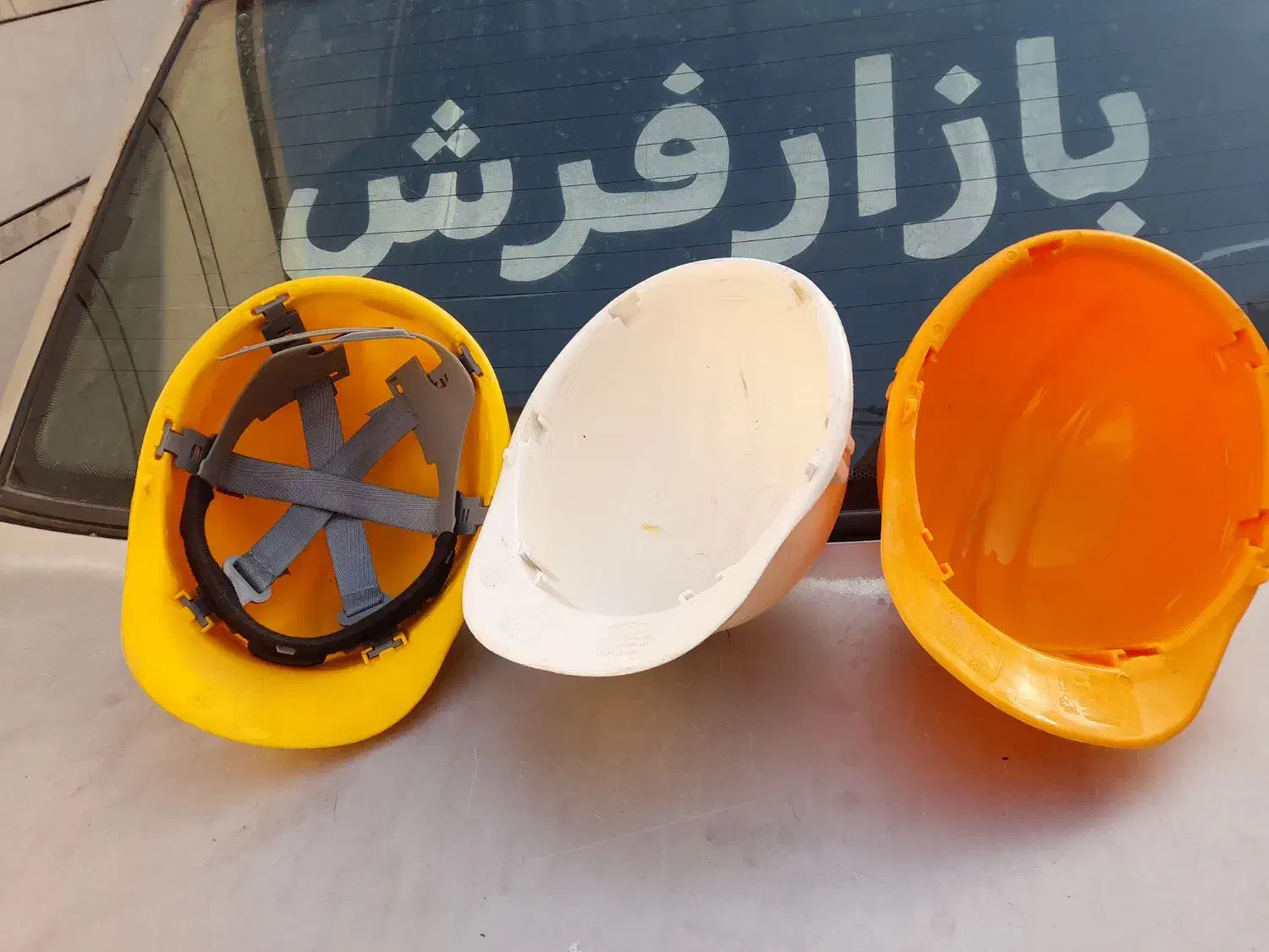 کلاایمنی|ابزارآلات|اهواز, منازل کارون|دیوار