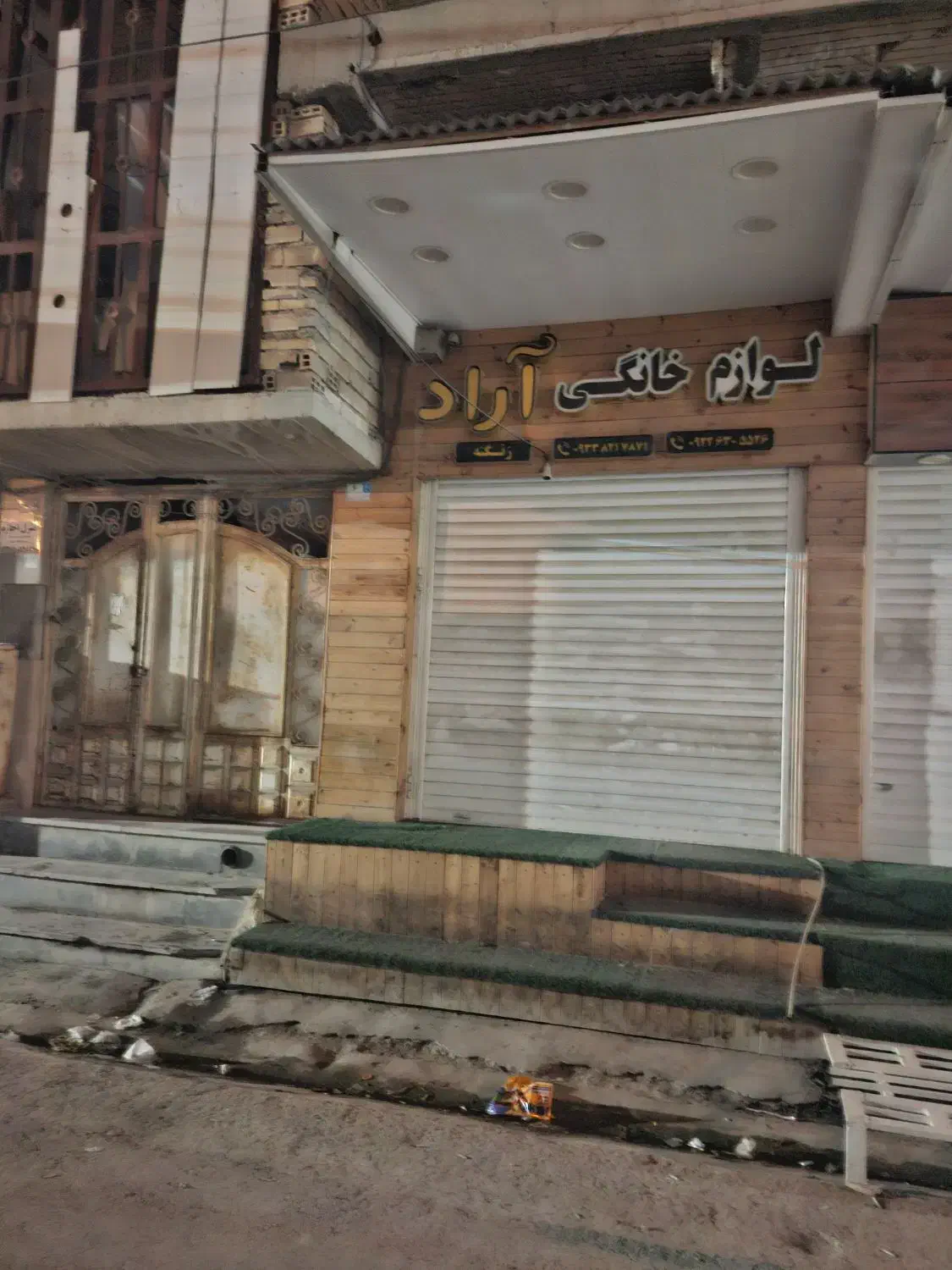 مغازه‌ داخل میدان امام|فروش مغازه و غرفه|بندر گناوه, |دیوار