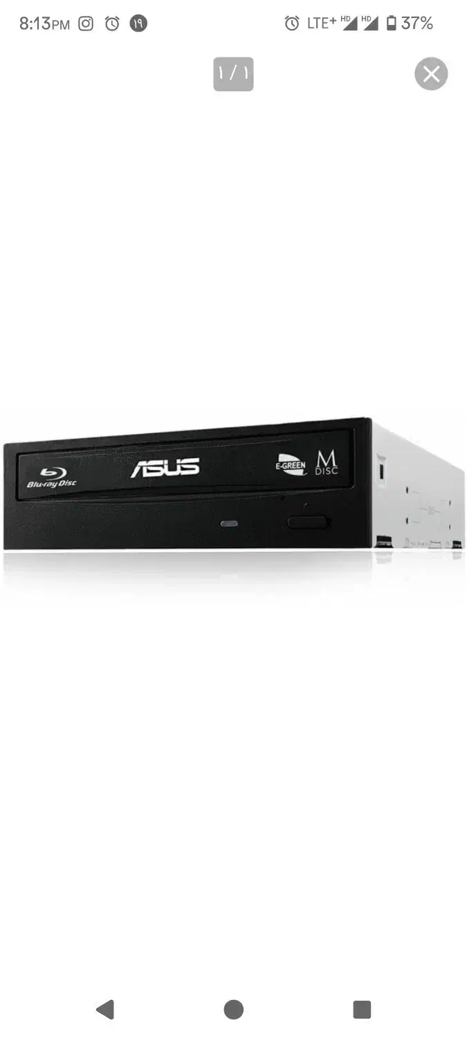 بلوری رایتر|قطعات و لوازم جانبی رایانه|ملایر, |دیوار