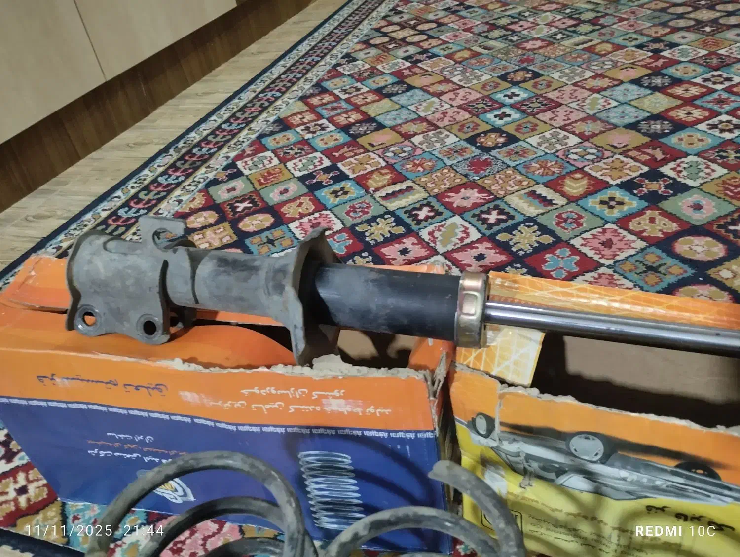 فنر وکمک پراید|قطعات یدکی و لوازم جانبی|محمدشهر, کوی بهار|دیوار