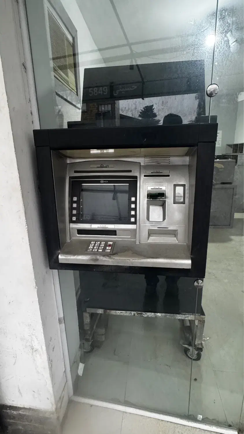 دستگاه atm|فروشگاه و مغازه|چالوس, |دیوار