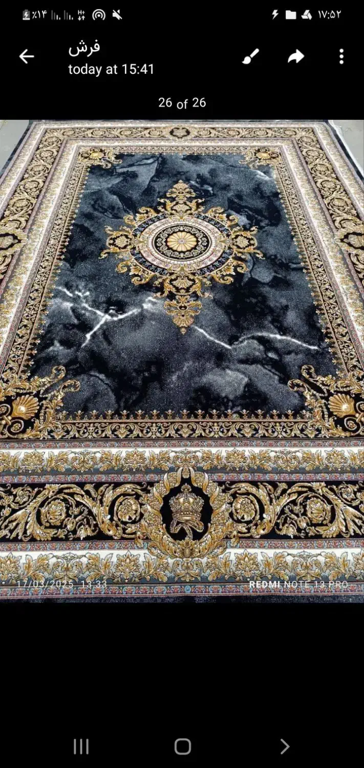 هر گونه فرش ۱۲ متری ۹ متری و ۶ متری|فرش|اسلامآباد غرب, |دیوار