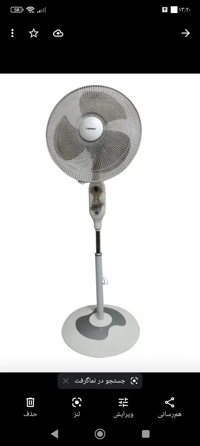 فروش گرمایشی چرخشی|بخاری، هیتر، شومینه|فولادشهر, B1|دیوار