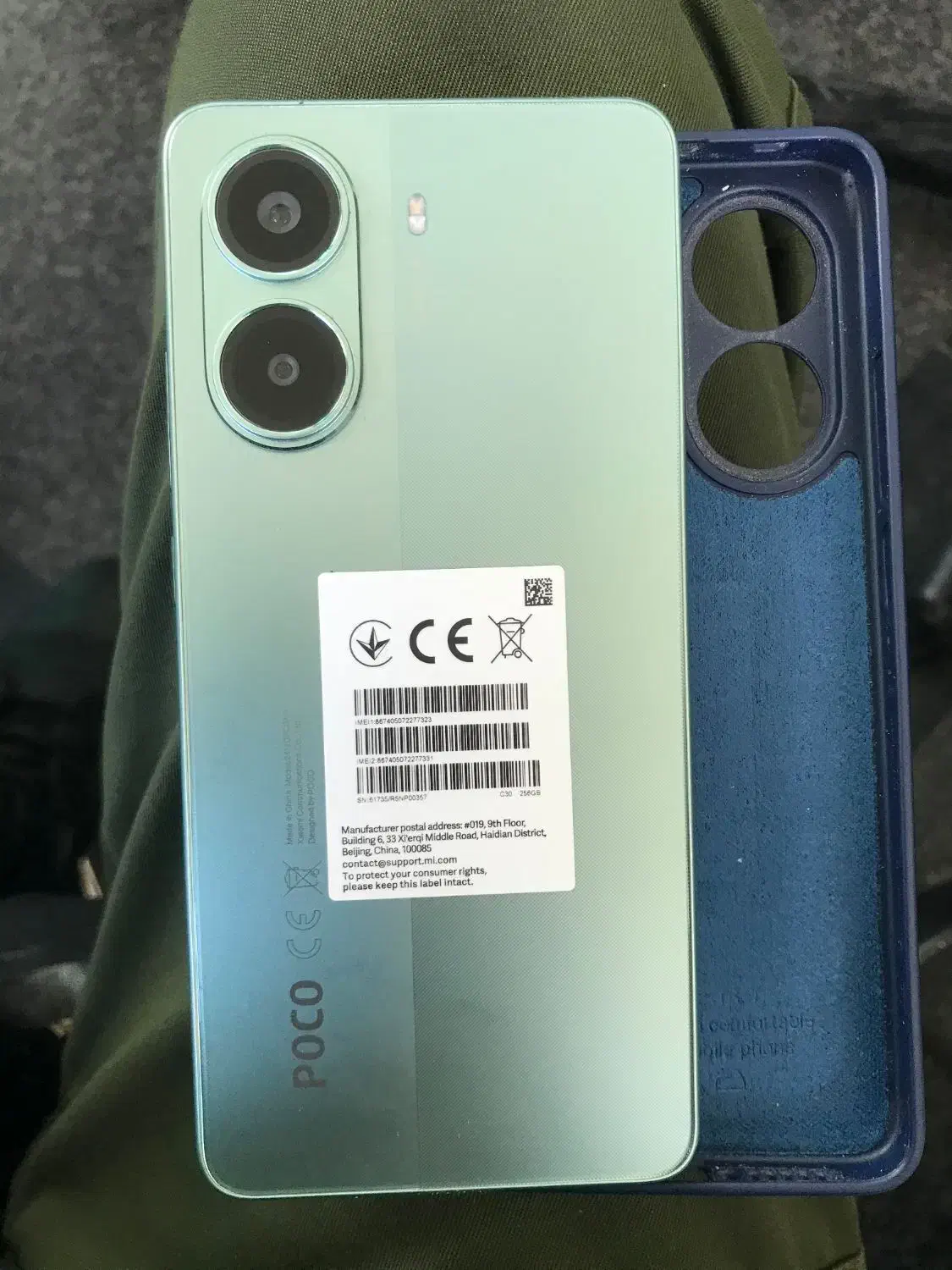 Poco x7pro|موبایل|حمیدیه, |دیوار
