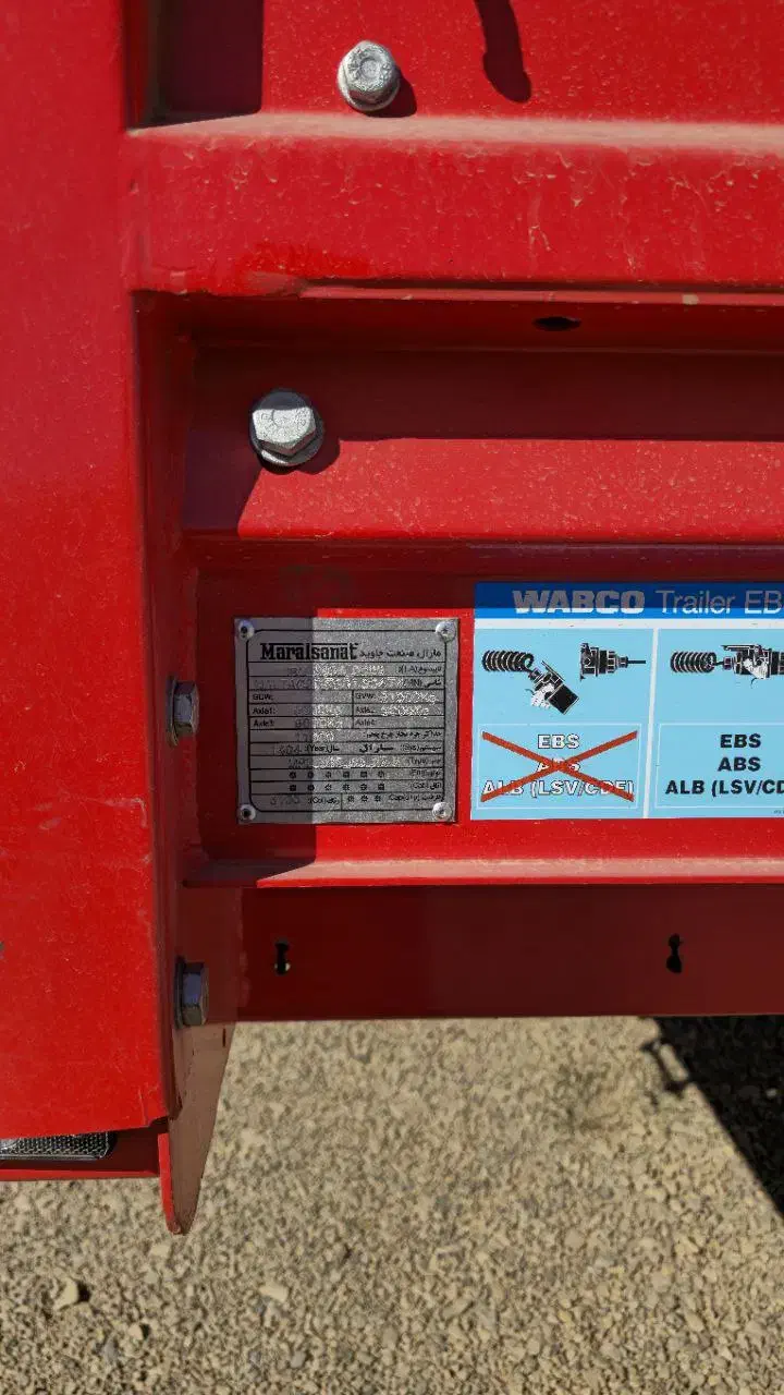 کفی مارال|خودرو سنگین|مشهد, سجاد شهر|دیوار