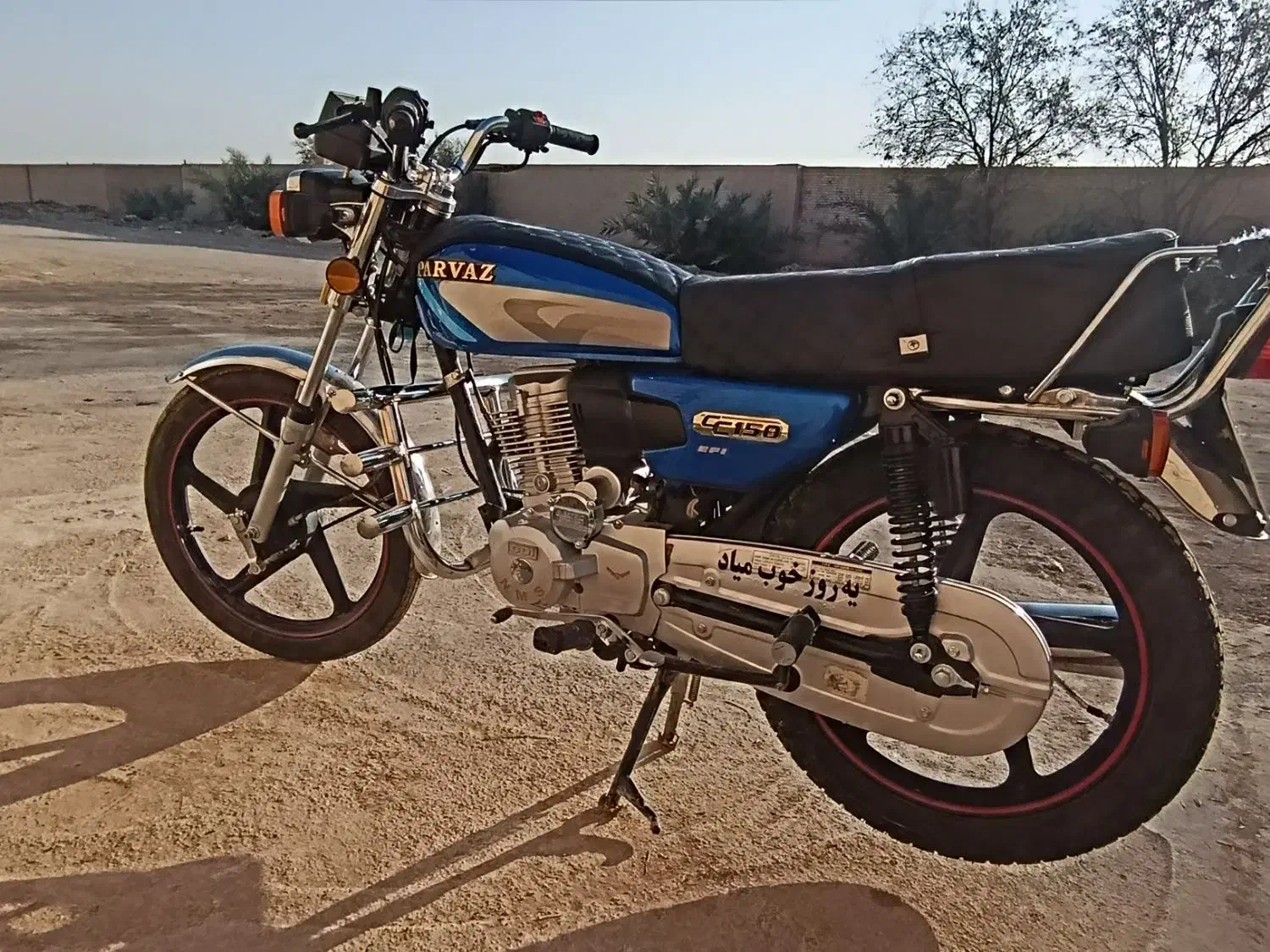 موتور۱۵۰پرواز|موتورسیکلت|زارچ, |دیوار